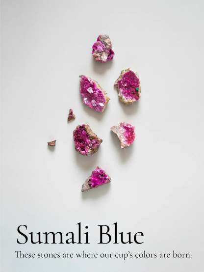 Класическа цилиндрична чаша