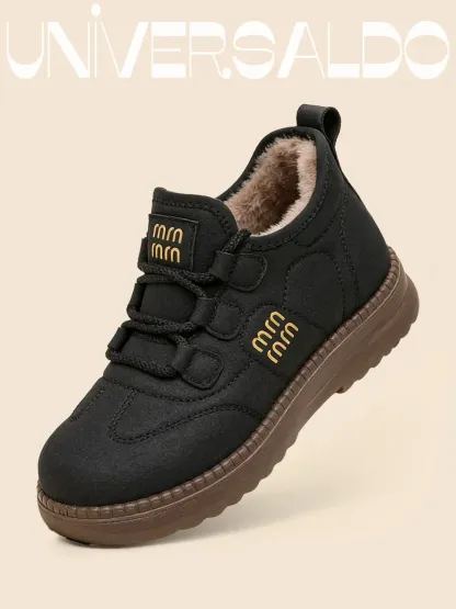  Зимни топли снежни чорапи