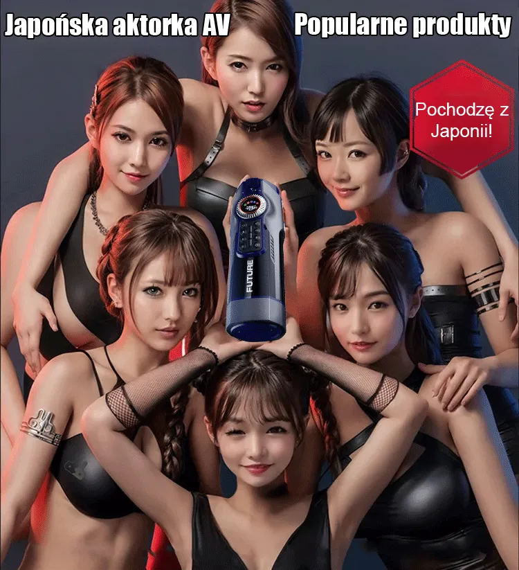 【Реалистични чувства】Напълно автоматичен мъжки мастурбатор