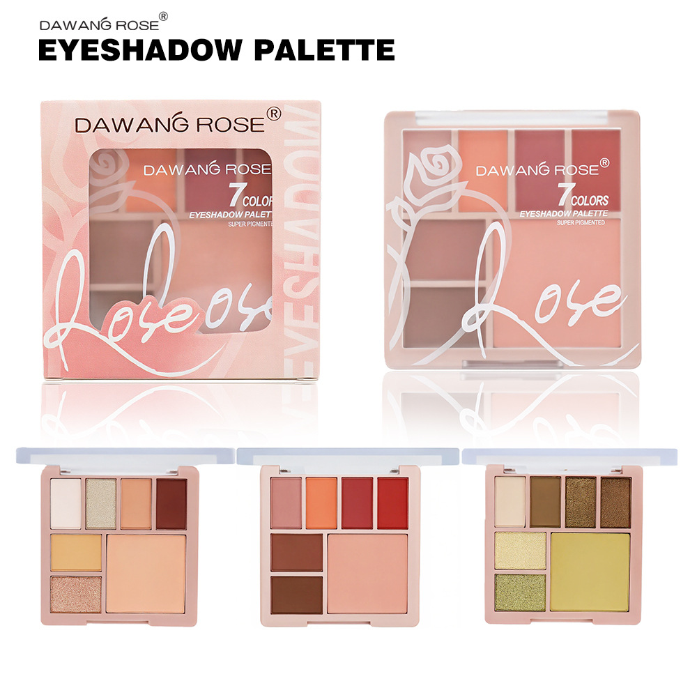 Seven-Color Eyeshadow Palette Earthy Tones Matte & Shimmer Beginner's Makeup Eyeshadow Palette