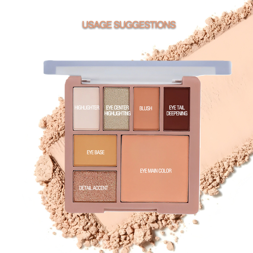 Seven-Color Eyeshadow Palette Earthy Tones Matte & Shimmer Beginner's Makeup Eyeshadow Palette