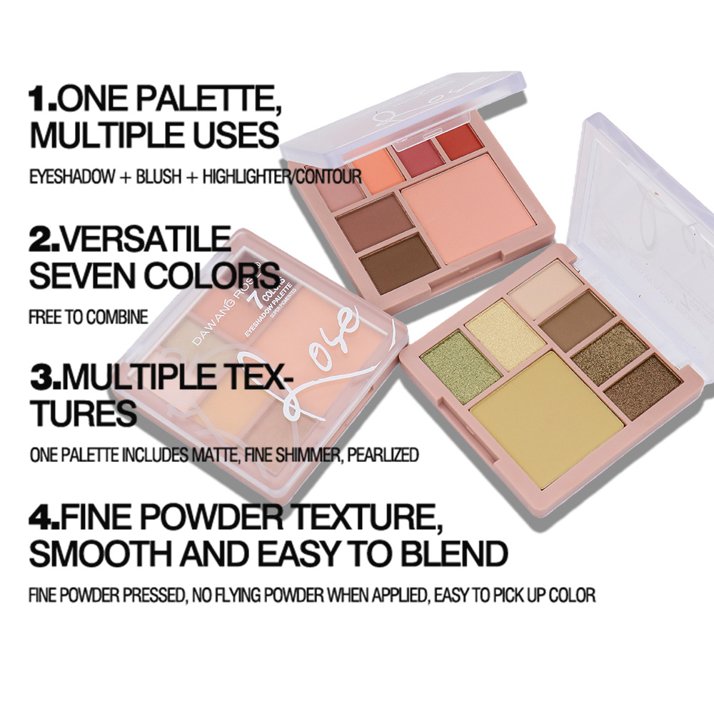Seven-Color Eyeshadow Palette Earthy Tones Matte & Shimmer Beginner's Makeup Eyeshadow Palette