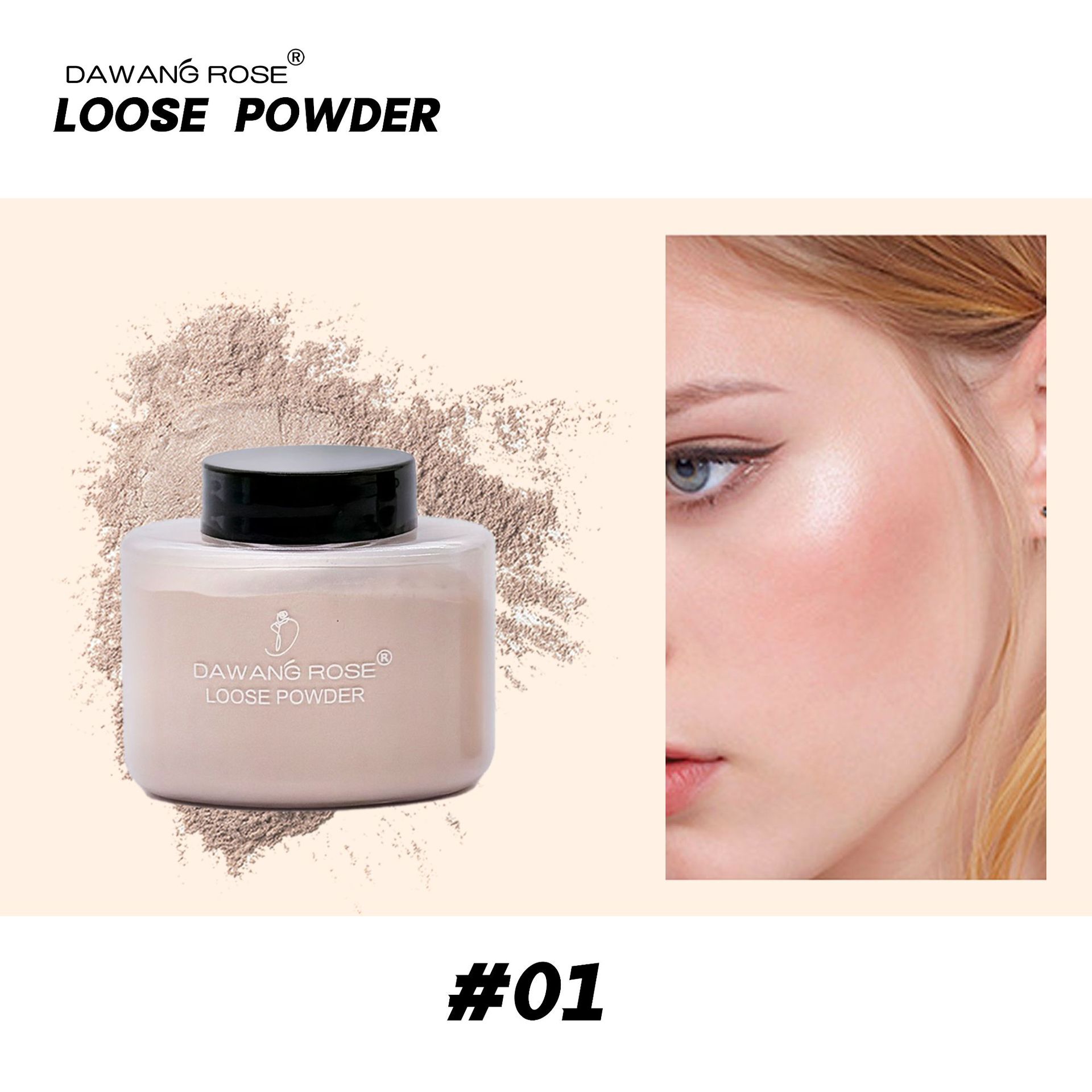 Large Capacity Loose Powder Setting Powder Oil Control & Long Lasting