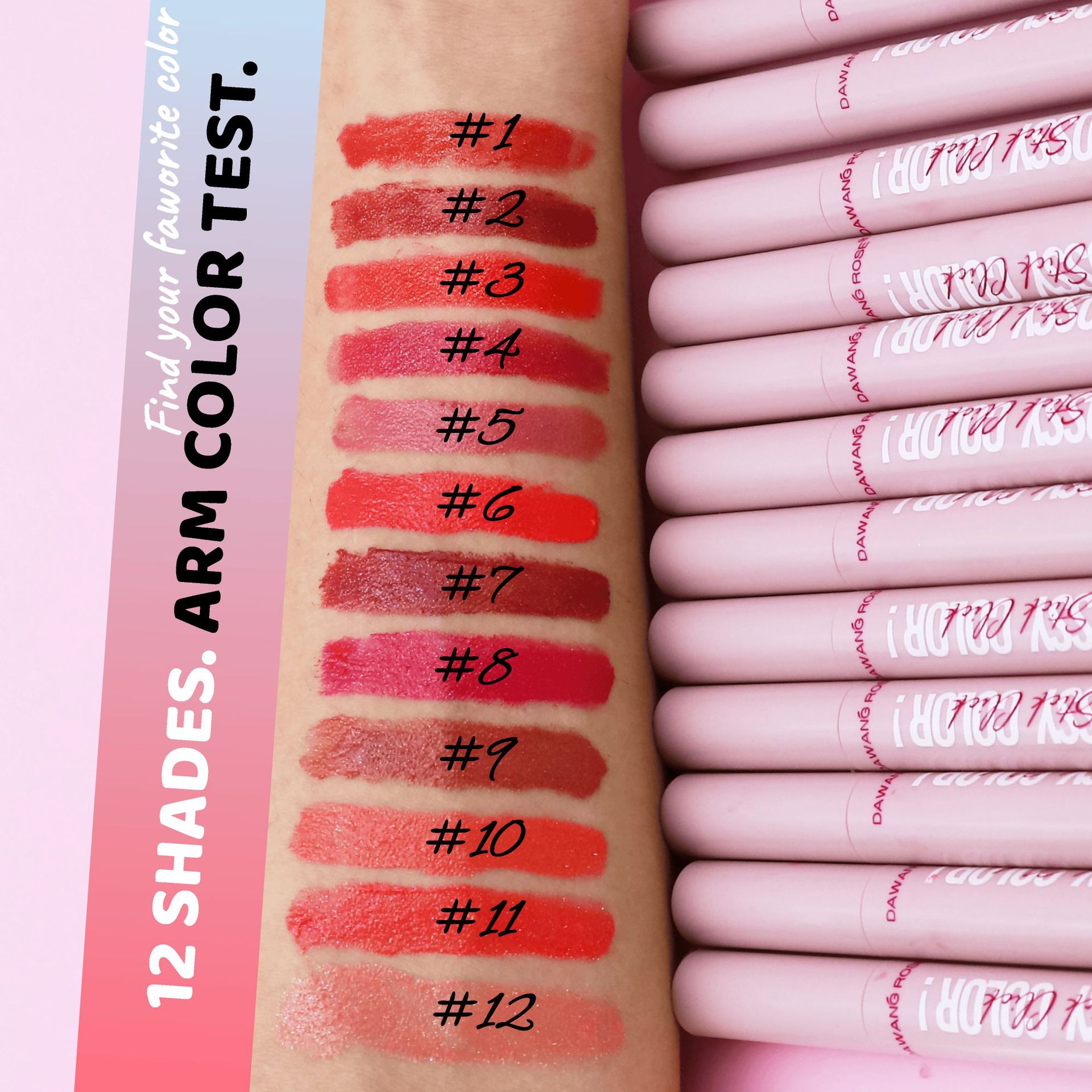 12-Shade Moisturizing Lipstick Collection