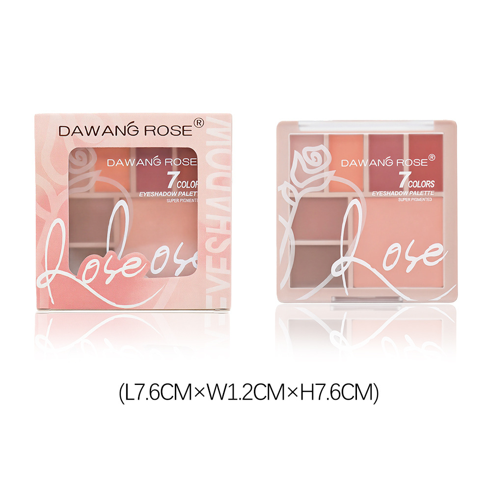 Seven-Color Eyeshadow Palette Earthy Tones Matte & Shimmer Beginner's Makeup Eyeshadow Palette