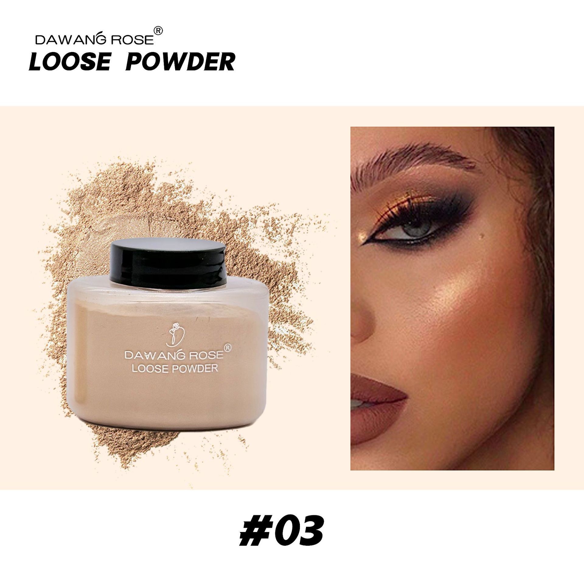 Large Capacity Loose Powder Setting Powder Oil Control & Long Lasting