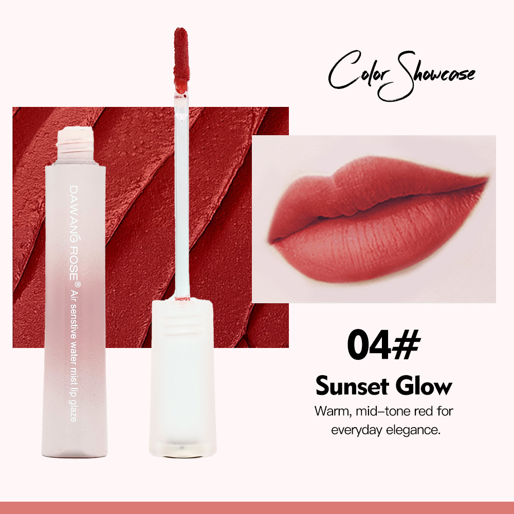 Lip Gloss with a Velvety Matte Finish in Nude Shades