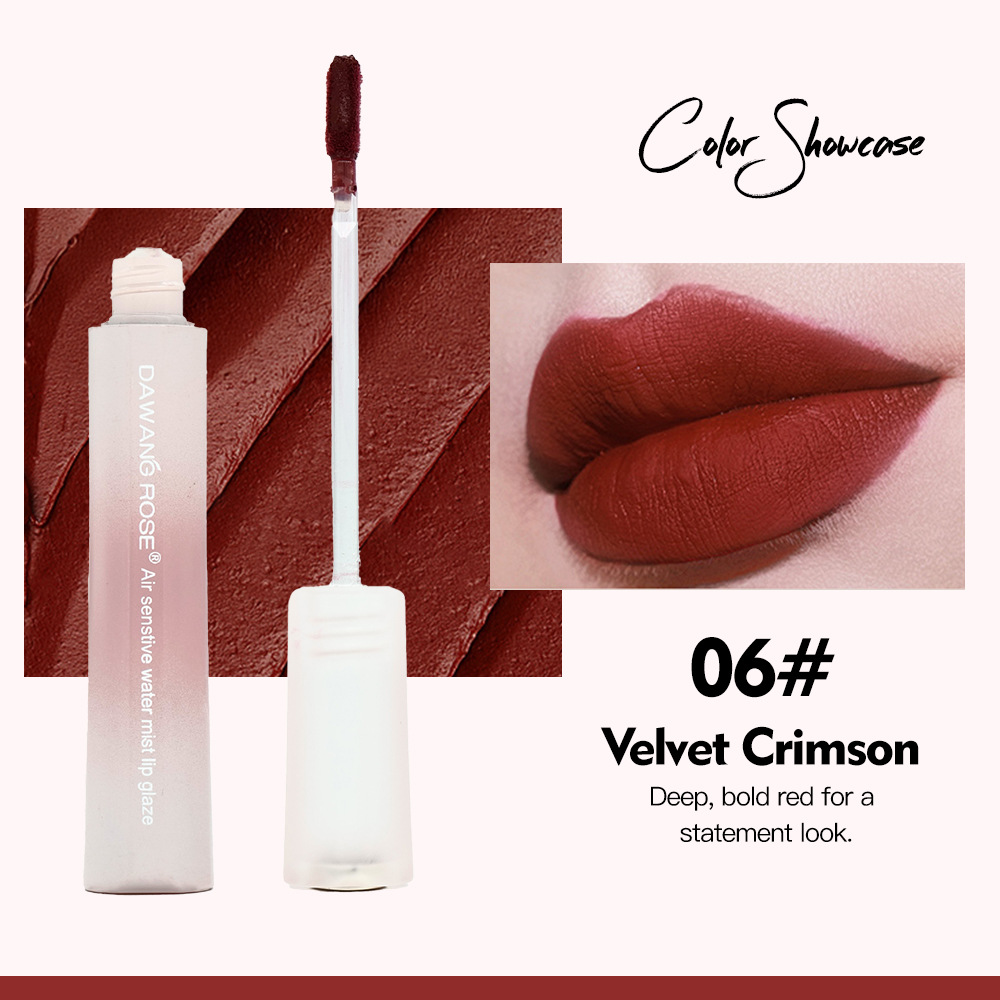 Lip Gloss with a Velvety Matte Finish in Nude Shades