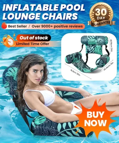 INFLATABLEPOOL LOUNGE CHAIRS