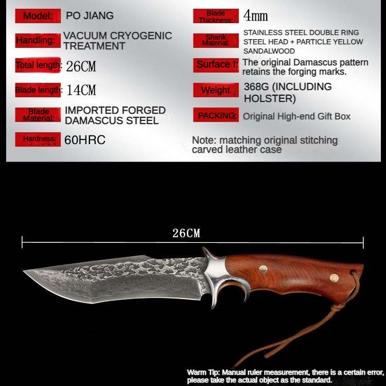 Falsificat Damascus VG10 Cuțit de înaltă duritate în aer liber Carry Defense Knife Sharp Tritium colecționabil Broken General Micul cuțit drept mic drept