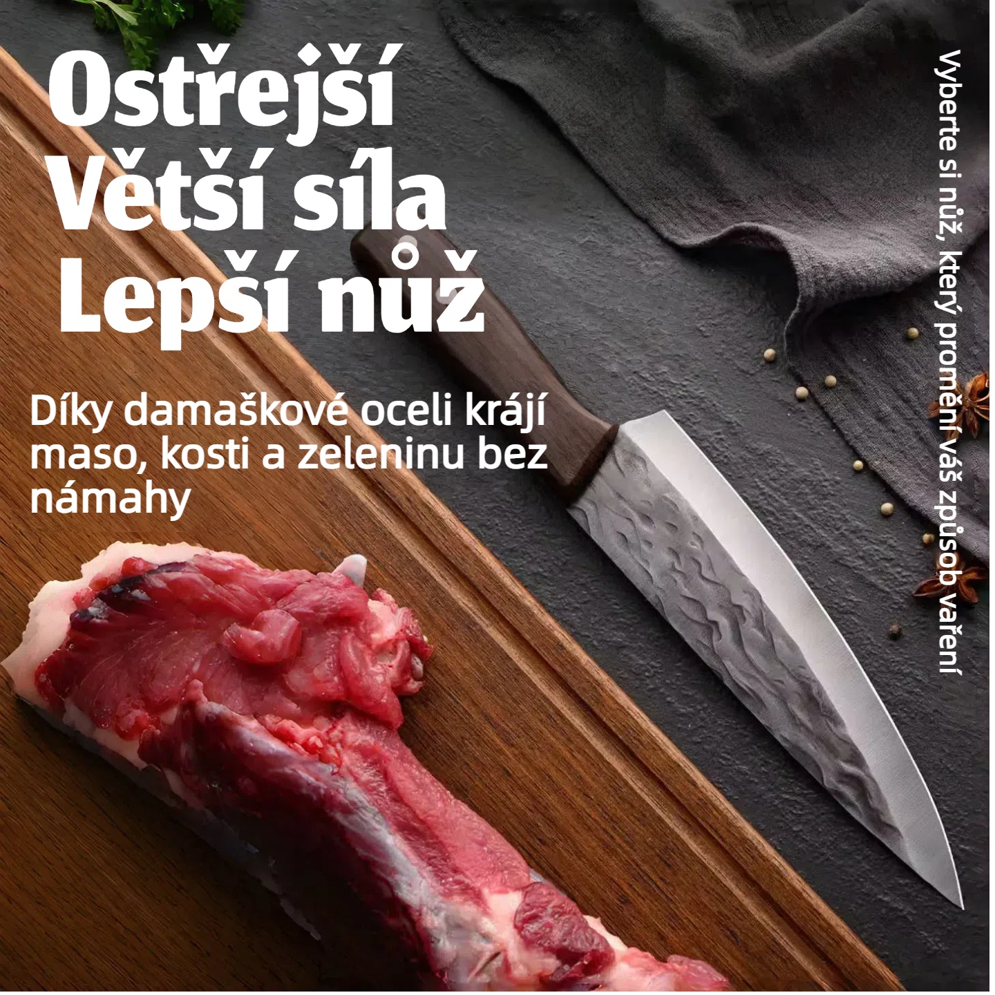 Už nikdy nebudete chtít jiný nůž: damašková ocel kombinuje nezastavitelnou ostrost, sílu a krásu, aby proměnila vaši kuchyň.