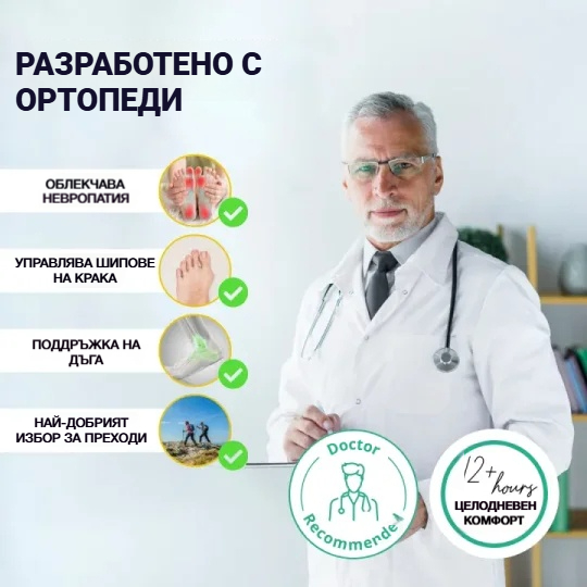 (⏰Разпродажба с ограничено време 70% отстъпка) Мъжки работни туристически обувки – водоустойчиви, неплъзгащи се, устойчиви на пробиване и надраскване, широки пръсти, опора на свода – идеални за ежедневно носене и приключения на открито