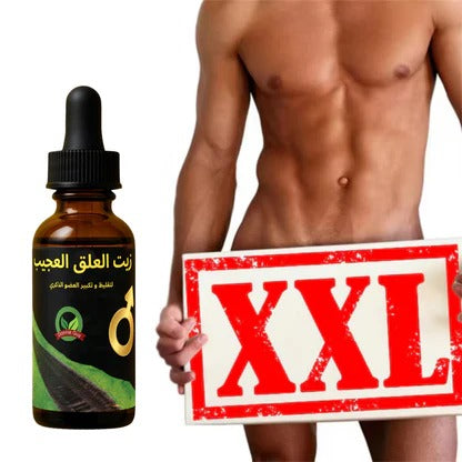 🌍 Óleo Essencial Prime Vitality 🌿 | 10% de desconto no primeiro pedido — Economize até 30% 💥 2º item com 50% de desconto 🎁 Frete grátis + brinde surpresa incluso