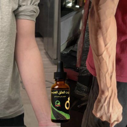 🌍 Óleo Essencial Prime Vitality 🌿 | 10% de desconto no primeiro pedido — Economize até 30% 💥 2º item com 50% de desconto 🎁 Frete grátis + brinde surpresa incluso