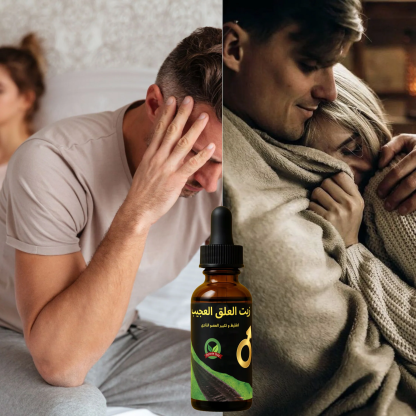 🌍 Óleo Essencial Prime Vitality 🌿 | 10% de desconto no primeiro pedido — Economize até 30% 💥 2º item com 50% de desconto 🎁 Frete grátis + brinde surpresa incluso