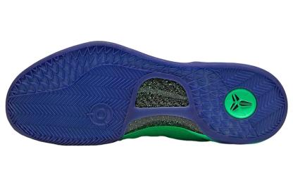 1 Kobe 8 System Elite 'Superhero' 586156-300