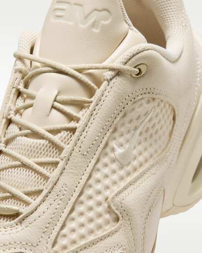 ナイキ エア マックス ミューズ SE