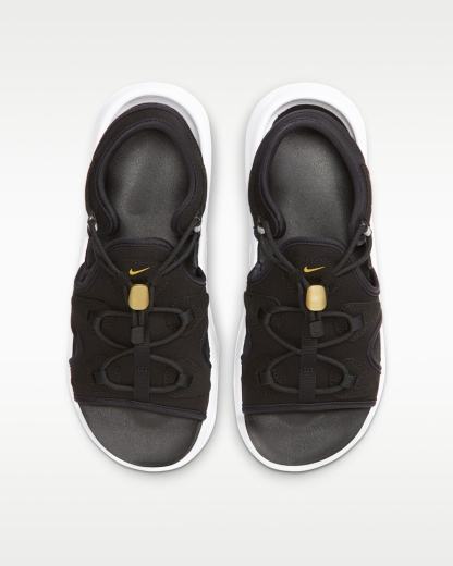 ナイキ エア マックス ココ SE