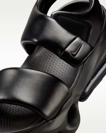 ナイキ エア マックス ヘイロー