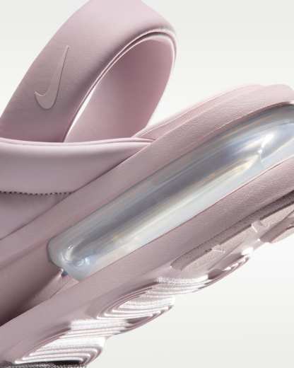 ナイキ エア マックス アイラ