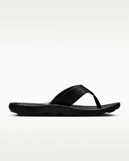 ナイキ マリーナ