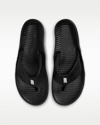 ナイキ マリーナ