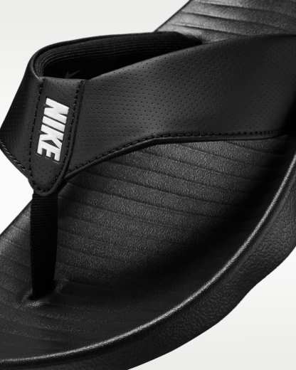 ナイキ マリーナ