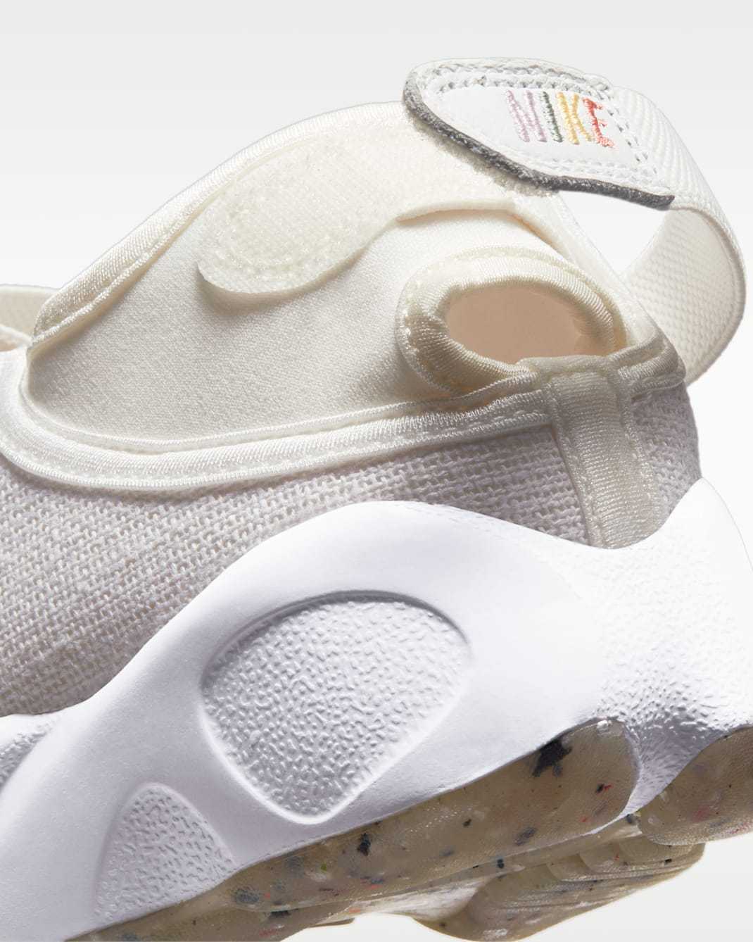 ナイキ エア リフト