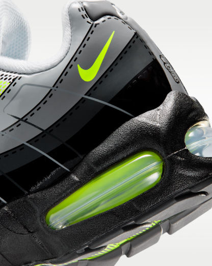 ナイキ エア マックス 95 x LEGO® コレクション