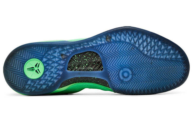 1 Kobe 8 System Elite 'Superhero' 586156-300