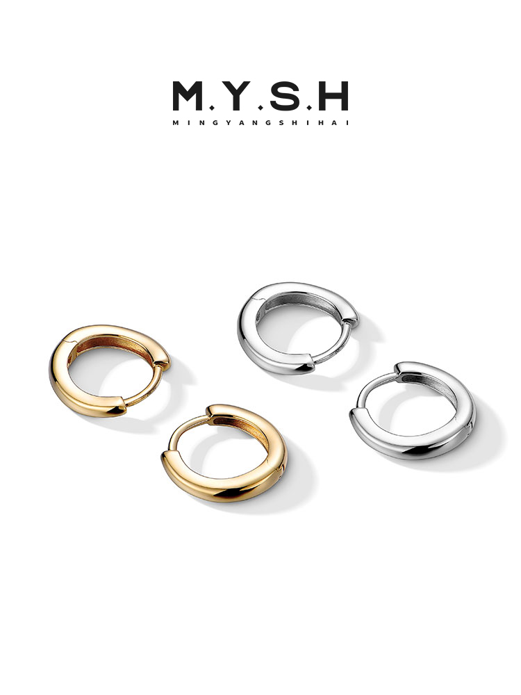 Bold 18K Gold Mini Hoop Earrings