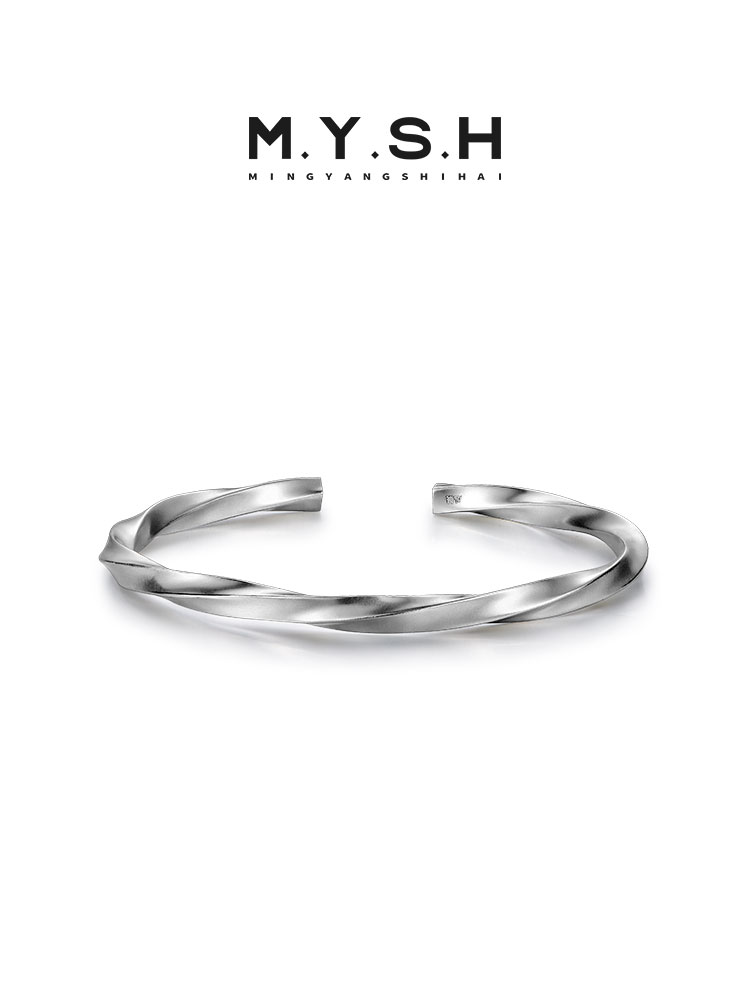 Sterling Silver Möbius Twist Open Cuff Bracelet