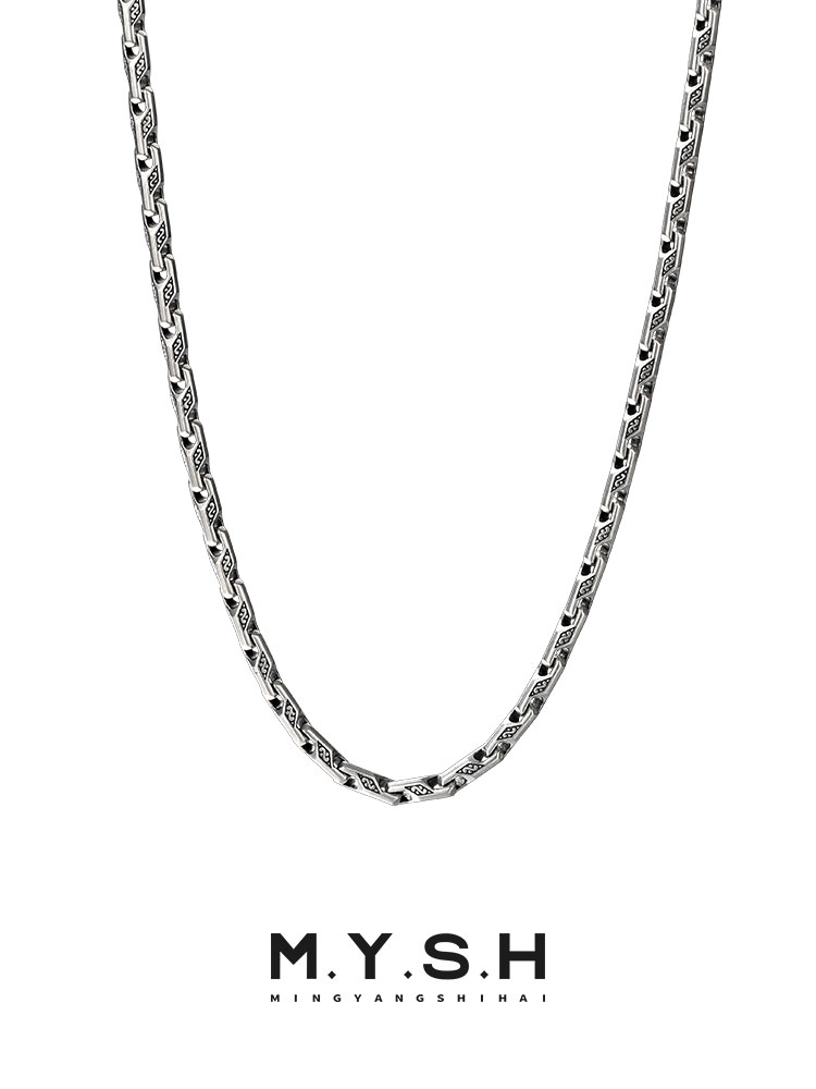 S925 Silver Vintage Textured Thick Chain Necklace