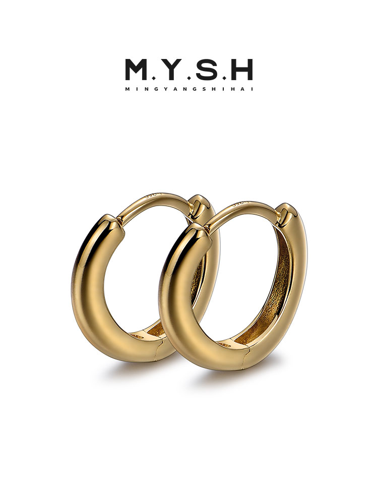 Bold 18K Gold Mini Hoop Earrings