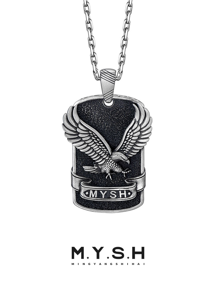 S925 Silver Eagle Dog Tag Pendant Necklace