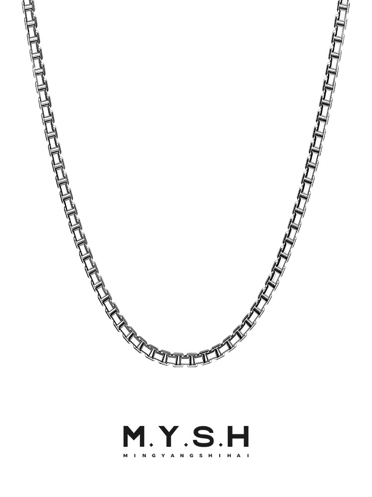 S925 Silver Box Chain Necklace for Men