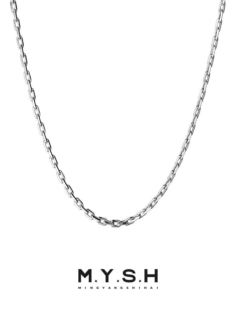 Sterling Silver Thin Box Chain Necklace