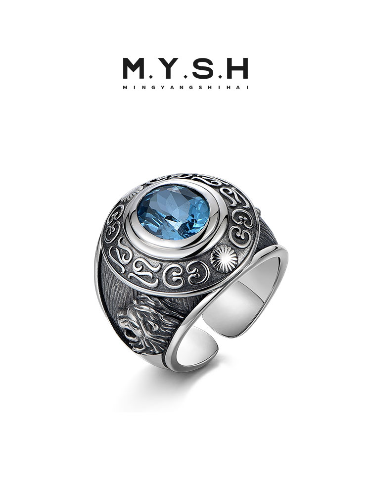 S925 Silver Natural Topaz Lion Ring