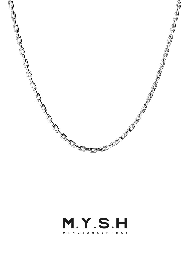 Sterling Silver Thin Box Chain Necklace