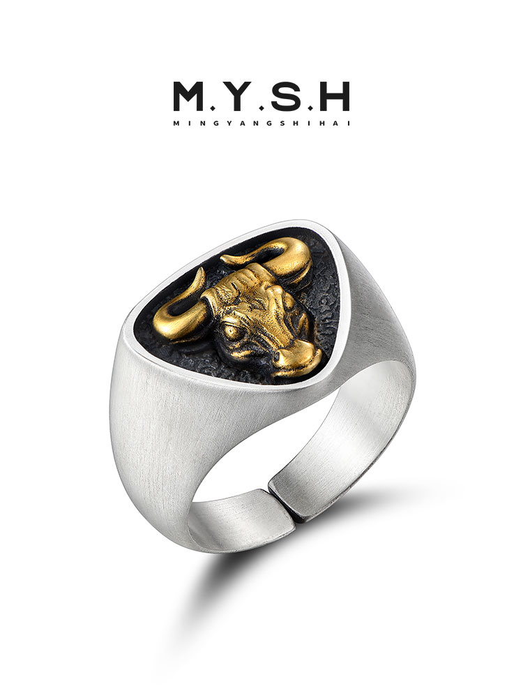 Custom S925 Silver 3D Bull Head Ring