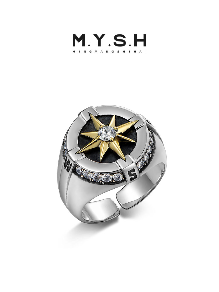 S925 Silver Compass Star Open Ring for Men