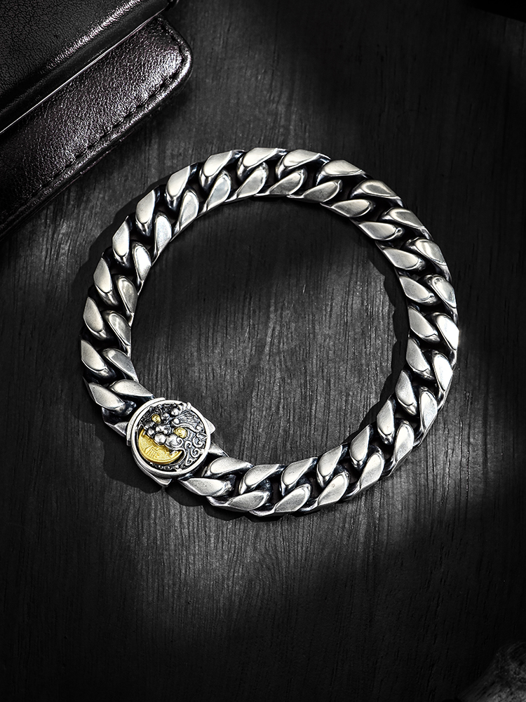 Lion Roar Moon Shadow Chain Bracelet