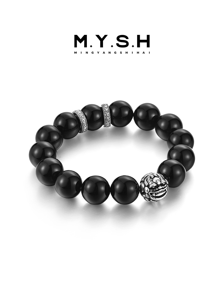 S925 Silver Pi Xiu Black Obsidian Beaded Bracelet