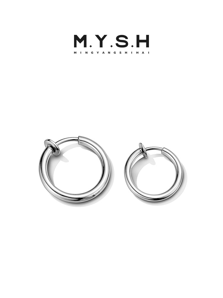 S925 Silver Minimalist Hoop Earring-MYSH