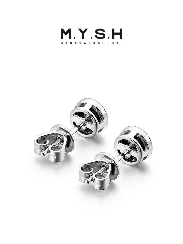 S925 Silver Black Gemstone Stud Earrings