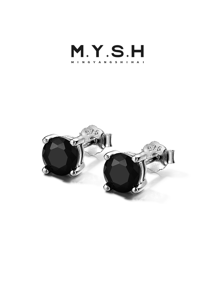 S925 Silver Black Gem Claw Stud Earring