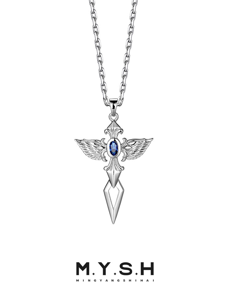 Angel Wing Sapphire Cross Necklace
