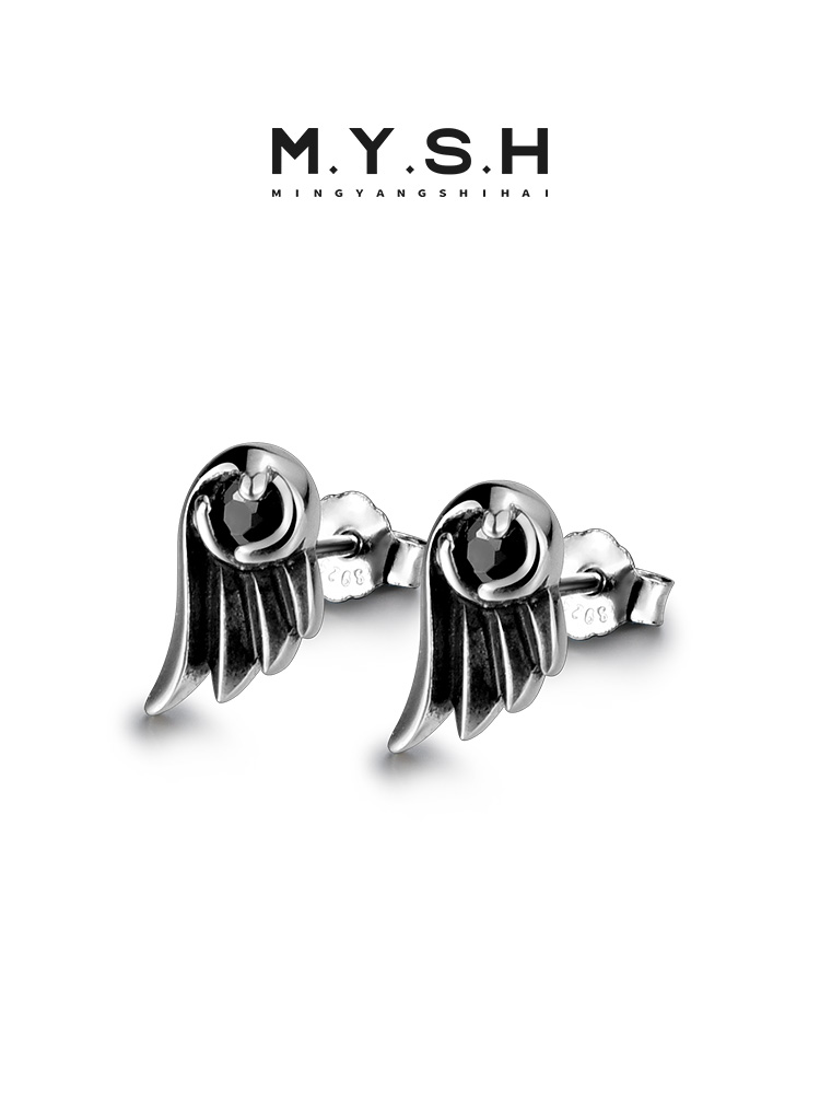 S925 Silver Black Heart Angel Wing Stud Earring