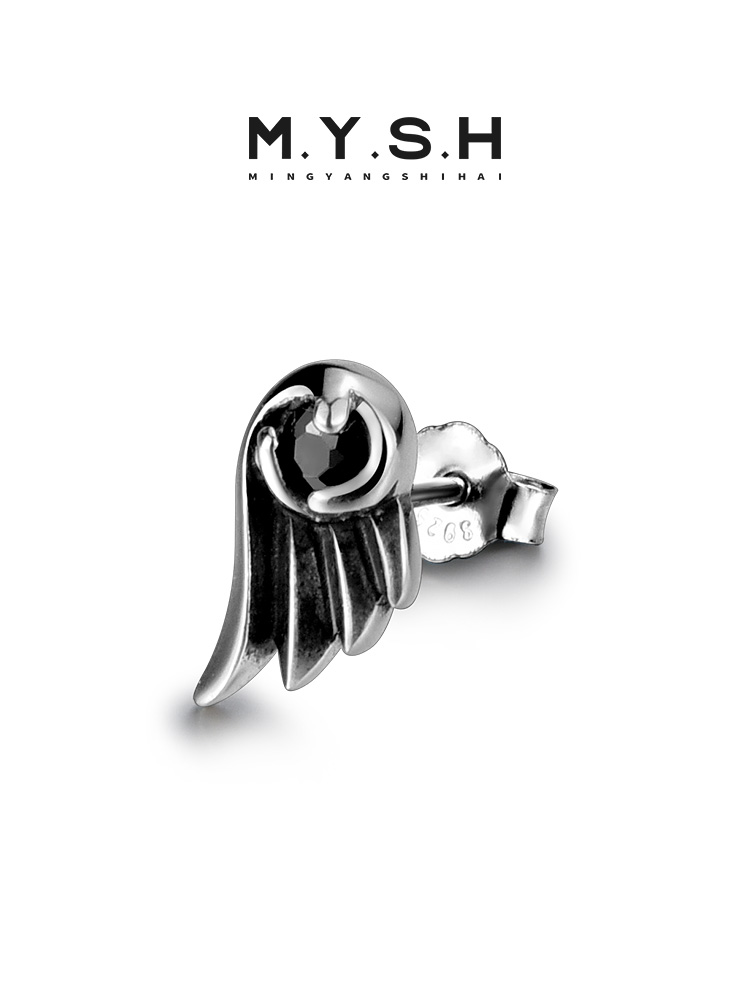 S925 Silver Black Heart Angel Wing Stud Earring