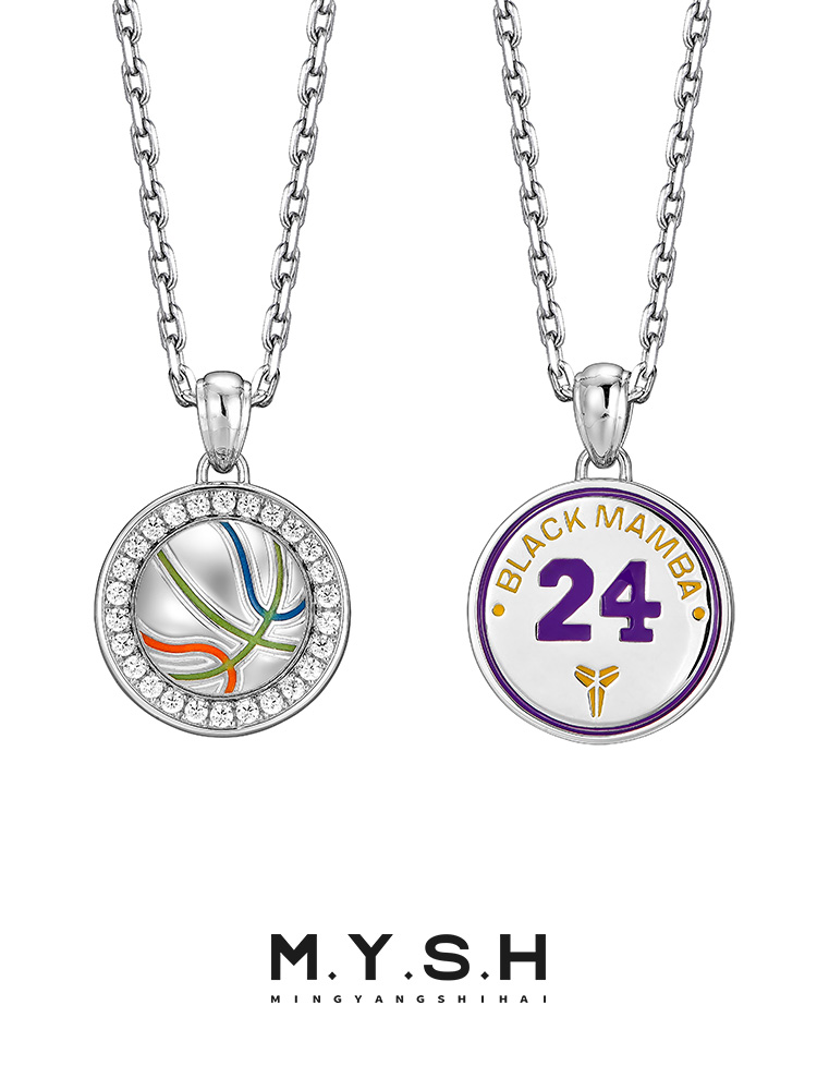 S925 Silver Glow-in-the-Dark Kobe 24 Basketball Spinning Diamond Pendant Necklace